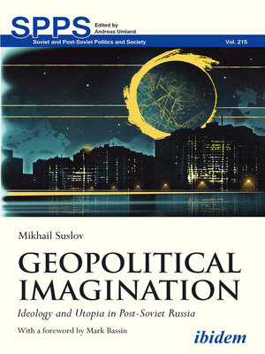 cover image of Geopolitical Imagination